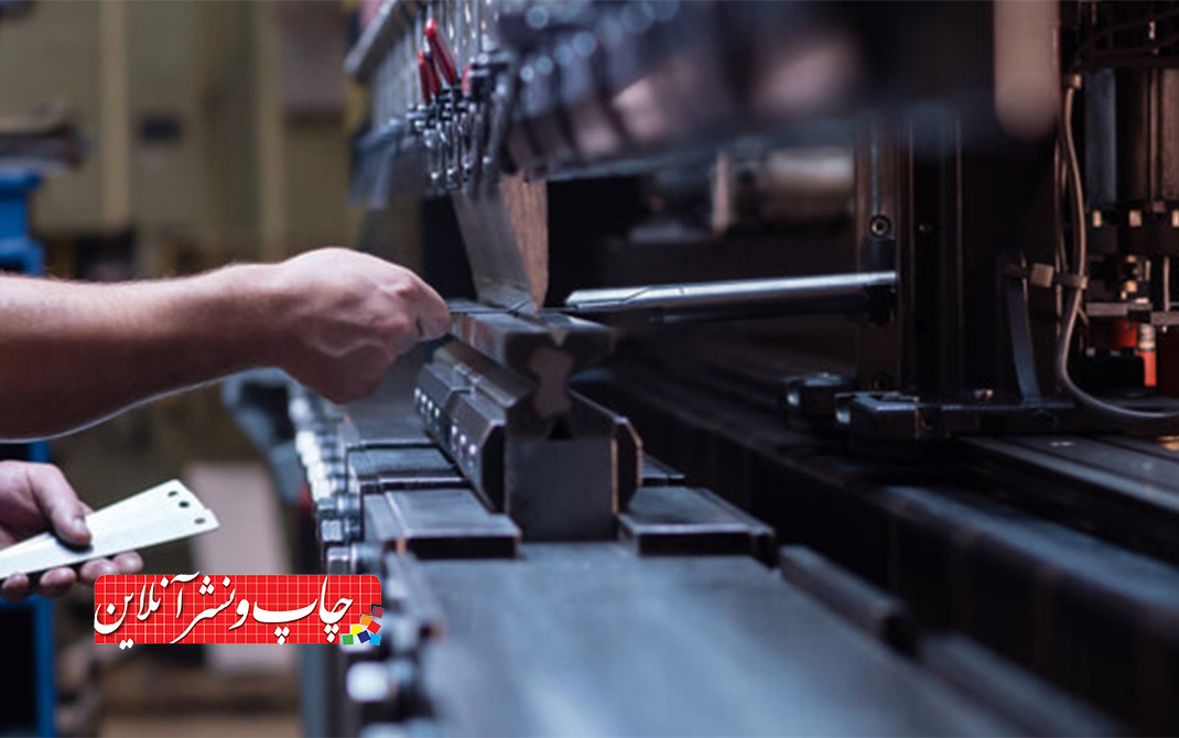 تعمیر و نگهداری