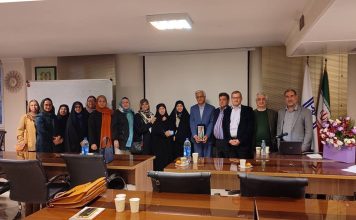 جایگاه حقوقی عاملان نشر