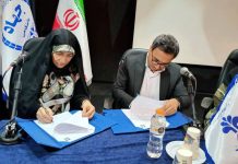 نشست «اقتصاد نابرابر کتاب» برگزار شد اقتصاد نابرابر کتاب