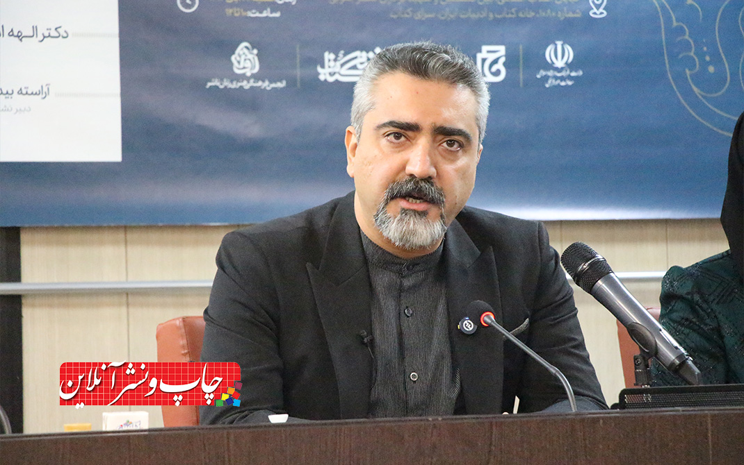 نشست فرهنگی چرخه گمشده خوانش برگزار شد نشست چرخه گمشده خوانش