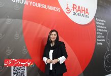 مدیرعامل شرکت رها گستران آوا: نمایش توانمندیها شرکت رها گستران آوا