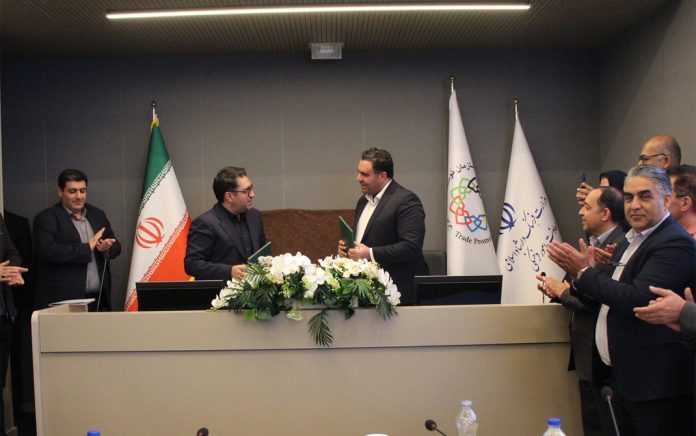 محصولات چاپی محصولات چاپی