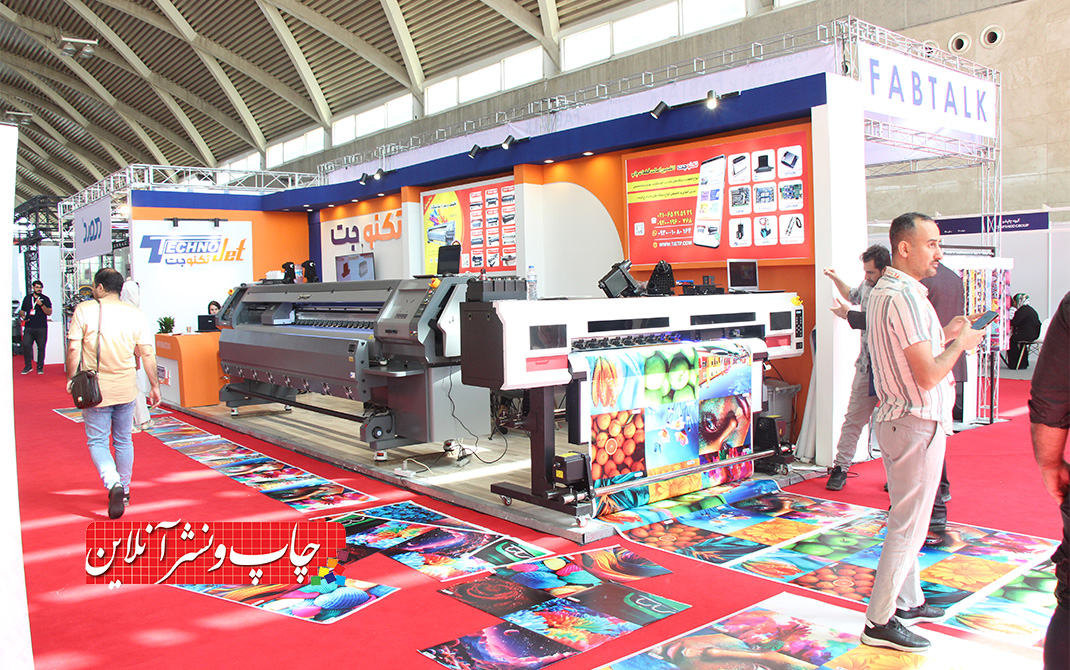 مدیر مجموعه تکنوجت: لمس کیفیت از نزدیک مجموعه تکنوجت