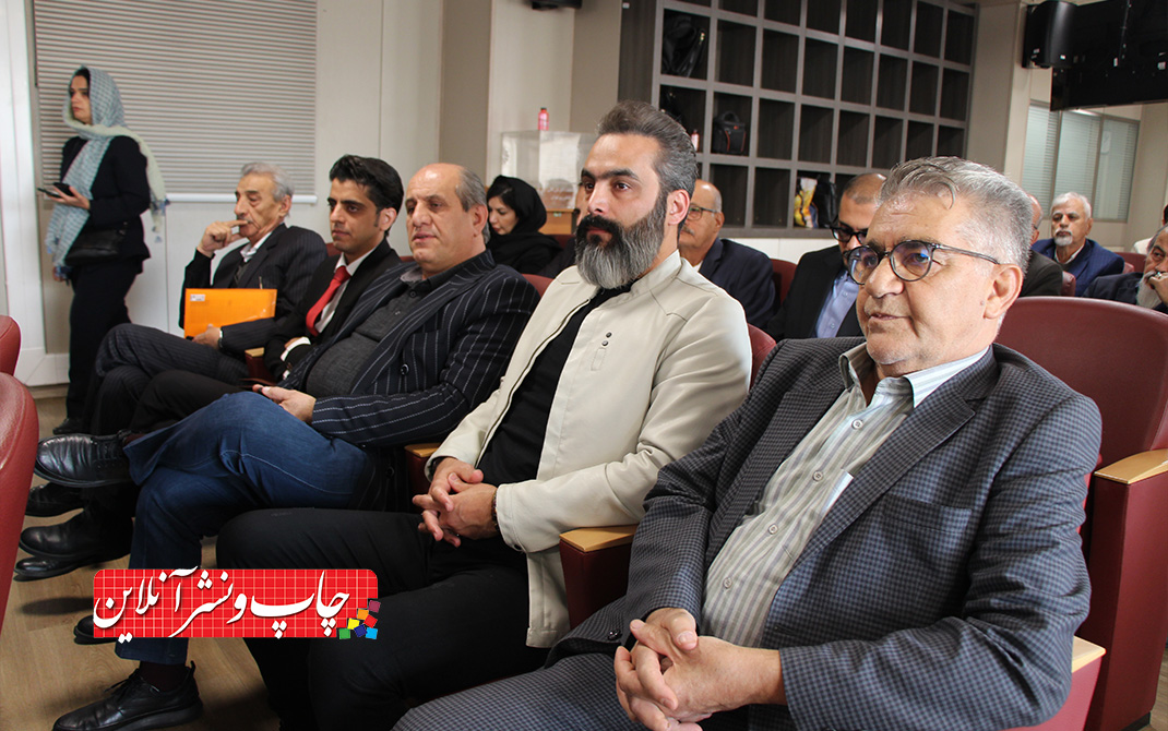 تجلیل از پیشکسوتان چاپ و صحافی تهران در مراسم «نیم قرن با کتاب» چاپ و صحافی