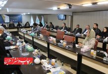 نشست فرهنگی چرخه گمشده خوانش برگزار شد نشست چرخه گمشده خوانش