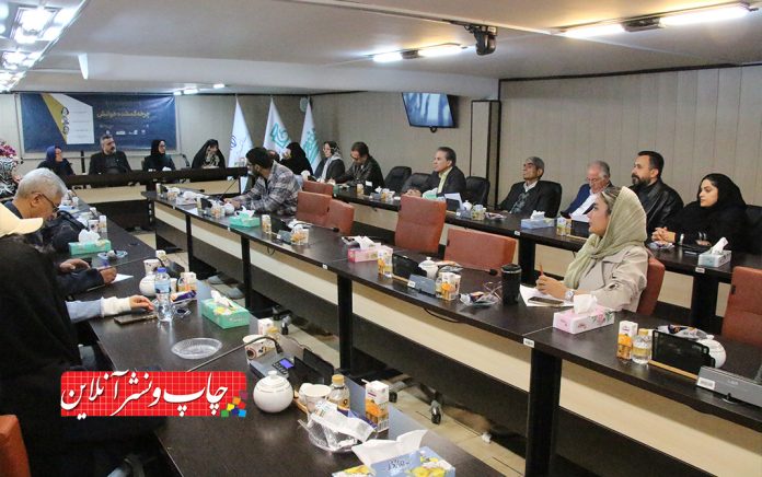 نشست چرخه گمشده خوانش نشست چرخه گمشده خوانش