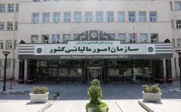 الزامیشدن صورتحسابهای الکترونیکی از یکم دیماه ۱۴۰۴ صورتحسابهای الکترونیکی