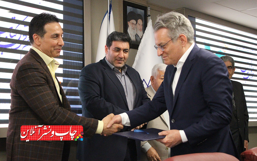 تجلیل از پیشکسوتان چاپ و صحافی تهران در مراسم «نیم قرن با کتاب» چاپ و صحافی