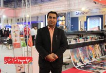 مدیر تولید شرکت نوین تاک: حمایت از کالای ایرانی با خرید شرکت نوین تاک