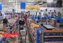 کاهش هدررفت مواد غذایی با نوآوری مشترک والمارت و آوری دنیسون مواد غذایی