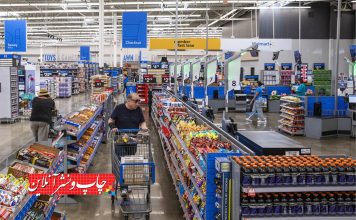 کاهش هدررفت مواد غذایی با نوآوری مشترک والمارت و آوری دنیسون مواد غذایی