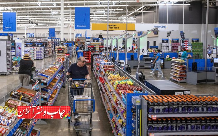 مواد غذایی مواد غذایی