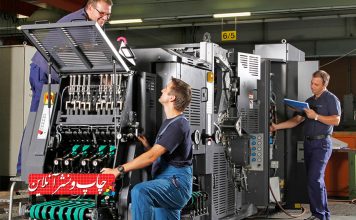 تعمیر و نگهداری پیشگیرانه برای ماشینهای چاپ و بستهبندی تعمیر و نگهداری