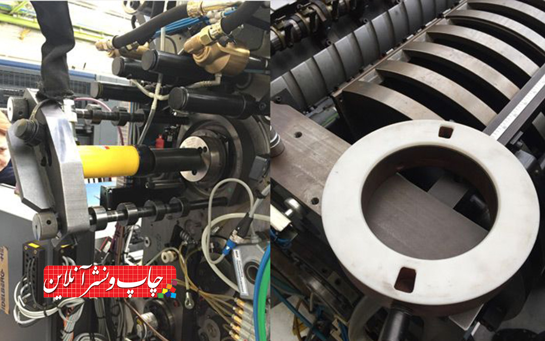 تعمیر و نگهداری