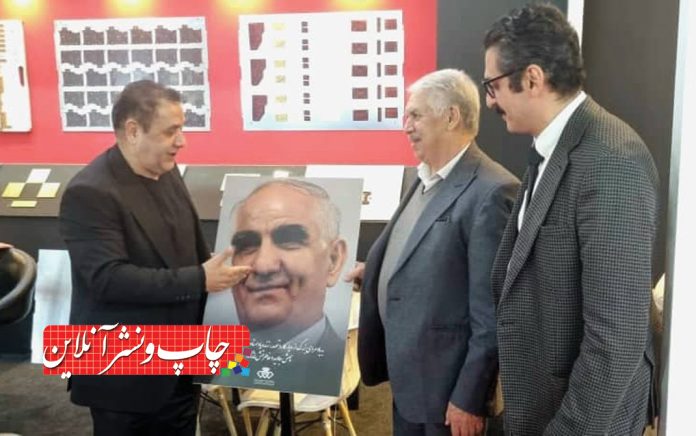 استاد داوود شایسته‌خصلت