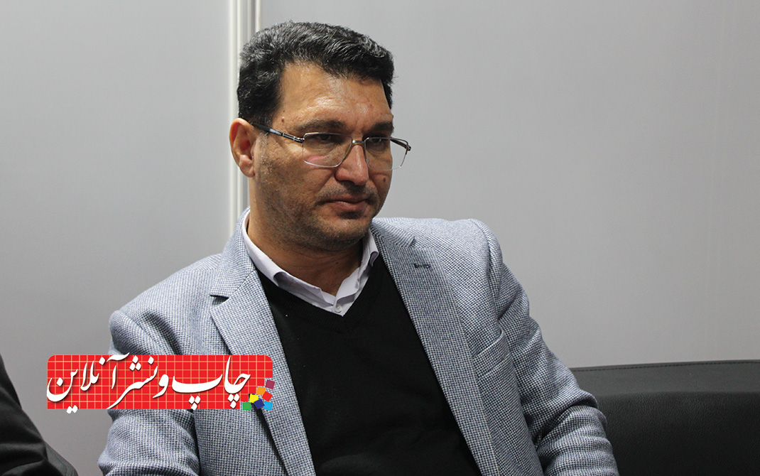 نهمین نشست کمیسیون تخصصی صنعت چاپ برگزار شد