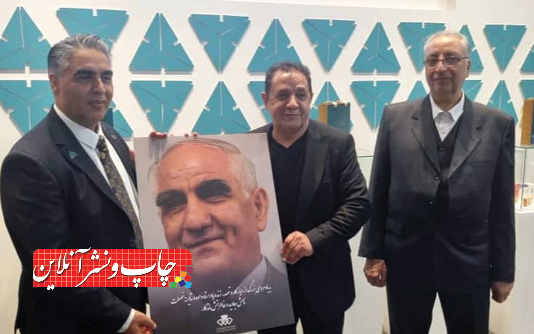 استاد داوود شایسته‌خصلت