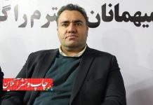 دهقانکار: صنعت چاپ شهروند درجه دو نیست صنعت چاپ