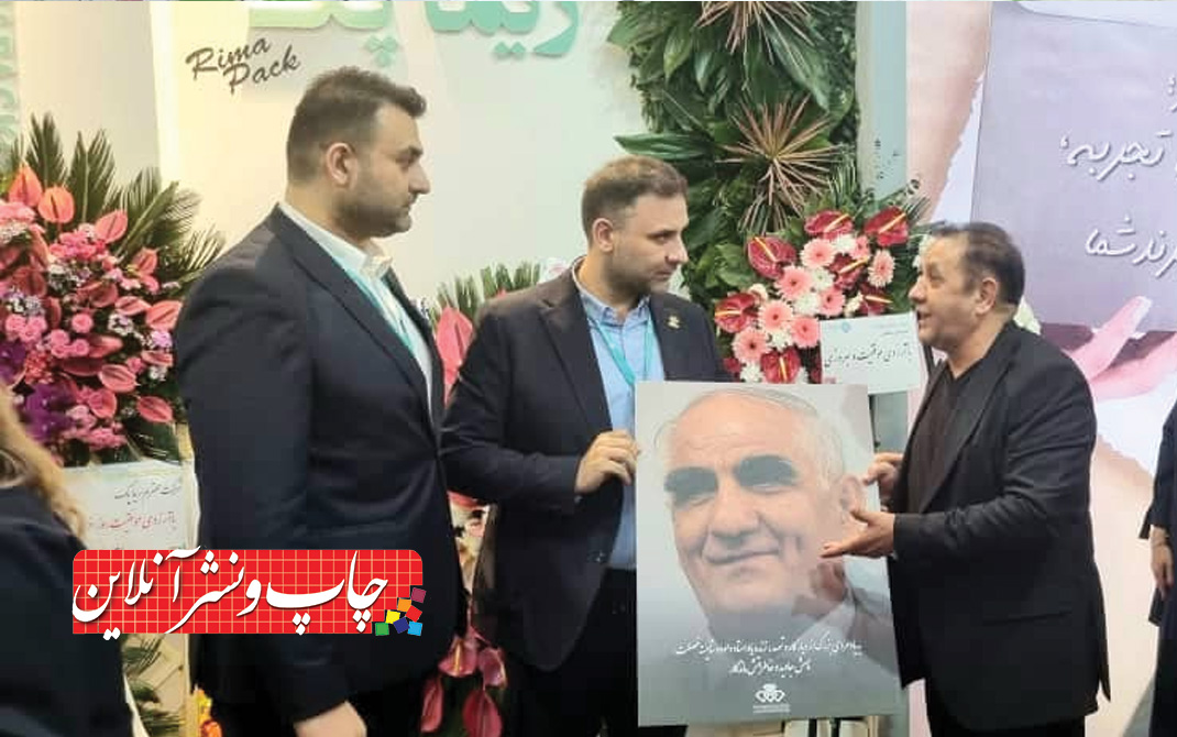 استاد داوود شایسته‌خصلت