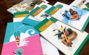 صنایع چوب و کاغذ مازندران تأمینکننده رسمی کاغذ کتابهای درسی شد چوب و کاغذ مازندران