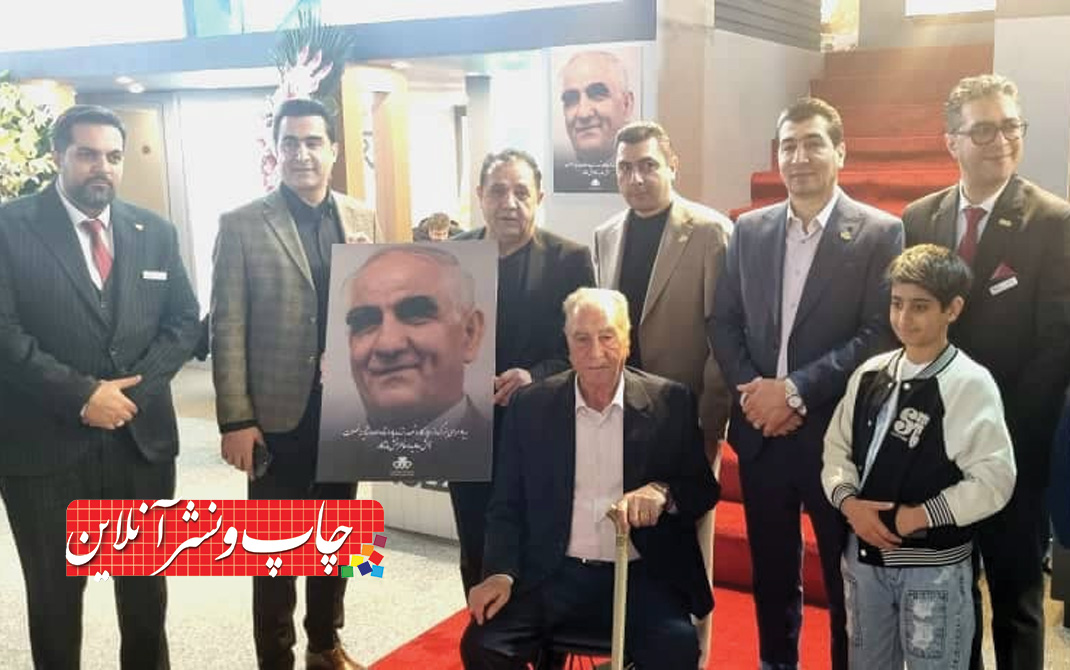 استاد داوود شایسته‌خصلت