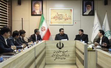 تاجیکستان