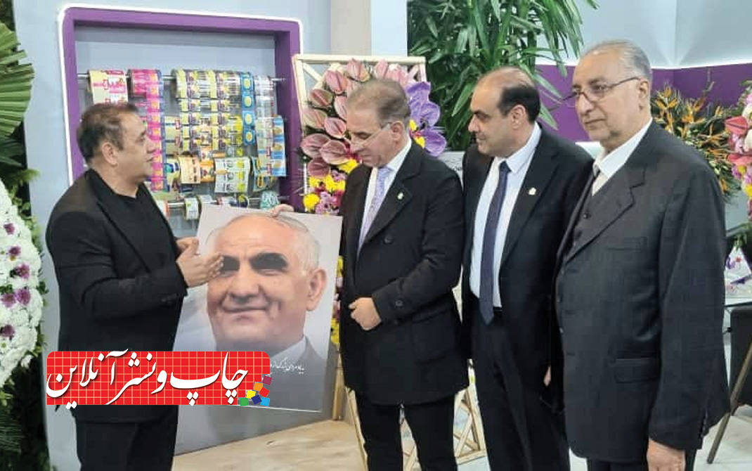 استاد داوود شایسته‌خصلت