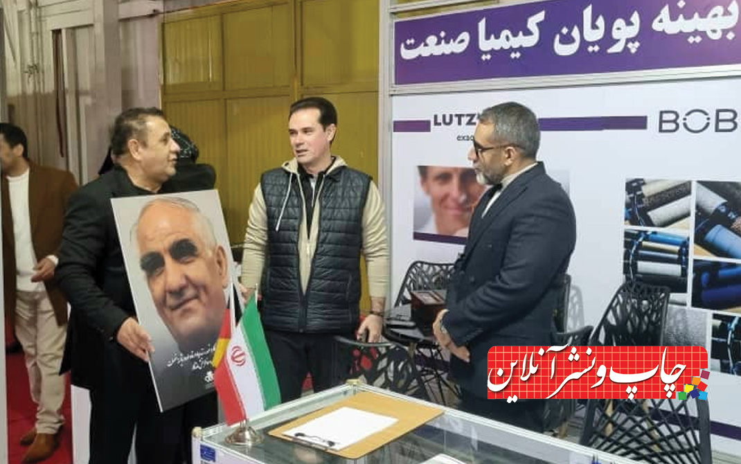 استاد داوود شایسته‌خصلت