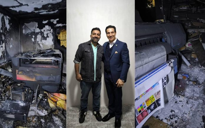 اتحادیه چاپخانه‌داران