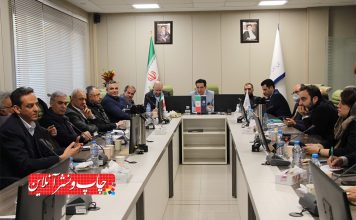 نشست بررسی توقف ثبتسفارشهای کاغذ و مقوا برگزار شد کاغذ