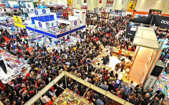 خانه کتاب و ادبیات ایران