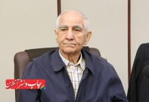 داوود شایسته خصلت