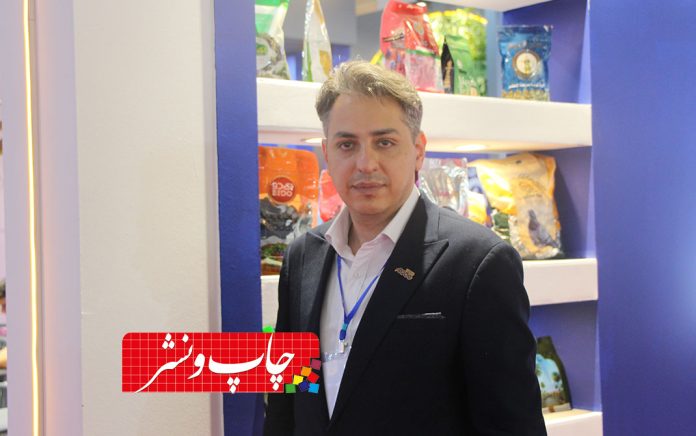 شرکت اصفهان مقدم