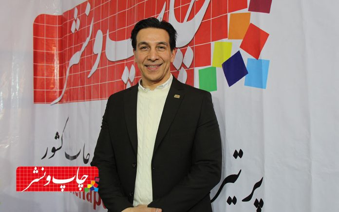 بابک عابدین